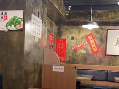 -肥汁米蘭香港米线(定西路店)