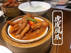 -豫璟轩中餐厅(南昌万怡店)