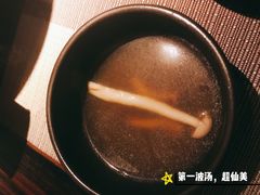 -山葵家·创意料理(EFC欧美广场店)