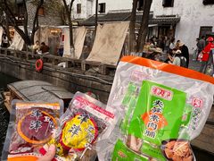 -长发西饼(临顿路店)