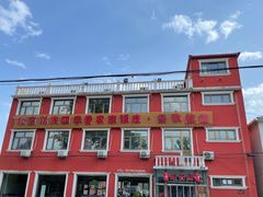 -北京龙庆四季香农家饭庄·灶台鱼·碳烤虹鳟鱼(龙庆峡店)