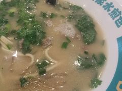 -当家水煎包·牛肉汤(浦江店)