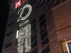 -王府井百货(总府店)