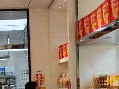 -味多美蛋糕(新和平里店)