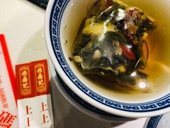 八宝茶-禄鼎记·多口味酸菜鱼(侨鑫店)