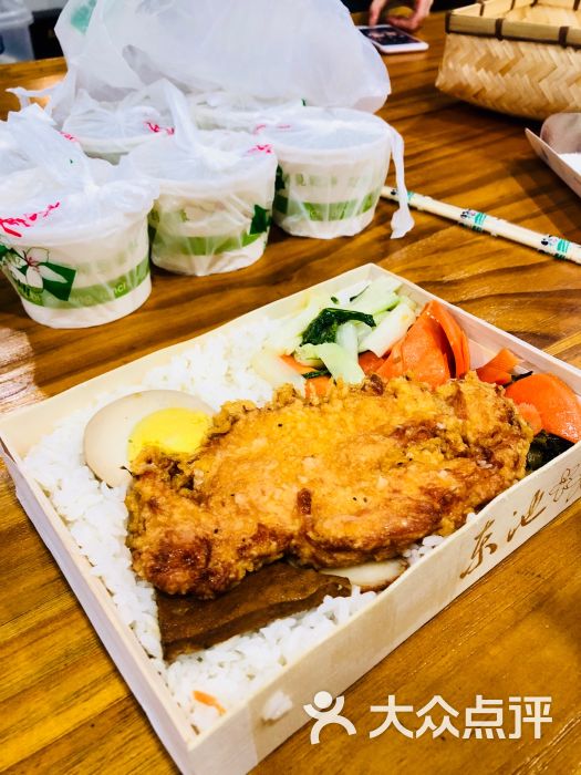 东池便当(湖滨南路店)鸡排饭图片 - 第1张