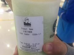 -LELECHA乐乐茶(上海五角场万达广场店)