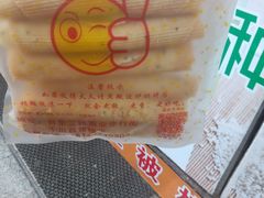 -朱記糯米蛋糕(千川百货店)