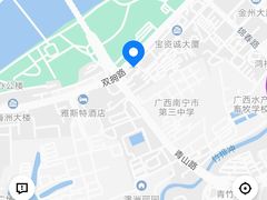 -柏乐口腔(南宁总院)