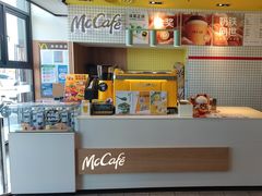-麦当劳(天权路店)