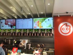 -CoCo都可(湖滨银泰店B区店)