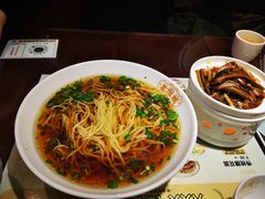 -老淮城·长鱼面(河下古镇店)