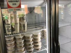 原味豆浆-老伴豆花(麦士威熟食中心店)