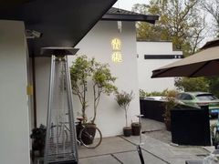 -青桃餐厅