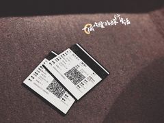 -英皇电影城(英皇集团中心IMAX店)