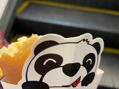 -旦3蛋烘糕(大悦城店)