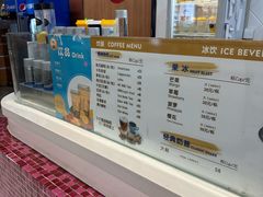 -赛百味SUBWAY(燕莎奥莱店)