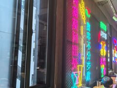 -新疆烧烤王(广灵店)