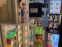 -汉堡王(西铁营万达店)