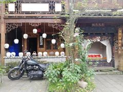 -青城甲(青城山店)