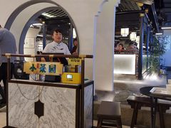 -小菜园新徽菜(泰州茂业店)
