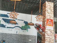 -冯记白土岗辣子鸡