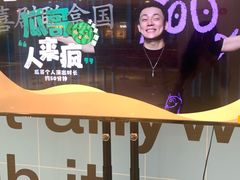 -杭州西湖银泰百货