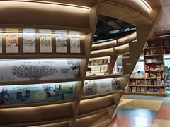 -PAGEONE(北京坊店)