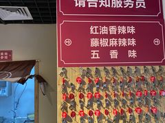 -叶婆婆钵钵鸡(解放碑店)