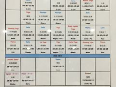 -齐岸健身(花园城店)