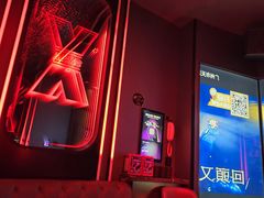 -星聚会KTV X Party(广州高德置地店)