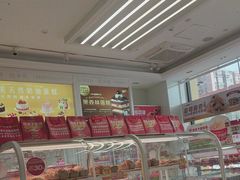 -味多美蛋糕(六里桥店)