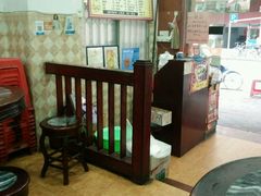 -省城濑粉(龙津店)