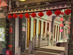 -苏浙徽·江南荟·本味融合菜(相城方圆里店)