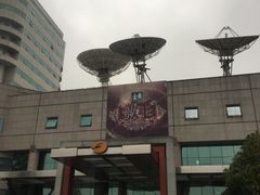 -湖南广电中心大楼