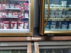 -全家便利店(兴源北路店)