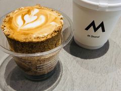 -M Stand(南京新街口金鹰店)