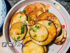 -酒拾烤肉(复地星光天地店)