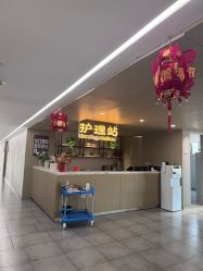 -雪绒花月子会所(万安店)