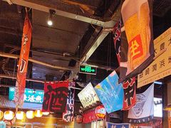 -白石的深夜食堂(济南万象城店)