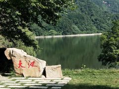 -秦岭终南山世界地质公园翠华山景区