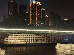 -重庆两江夜游-交运系列