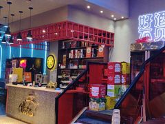 -杨记齐齐哈尔烤肉(总店)