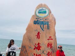 -青海湖国家重点风景名胜区