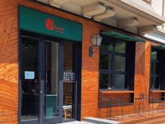 -乐三里屯面馆(阿那亚店)