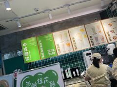 -宝珠奶酪(浦东金桥店)