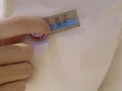 -海底捞火锅(江北万达商业广场店)