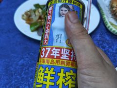 -东江海鲜大排档·潮汕菜·砂锅粥