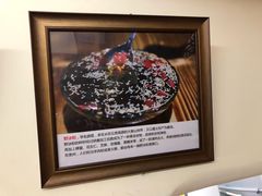 -陈记贵州遵义羊肉粉·酸汤鱼(法华镇路店)