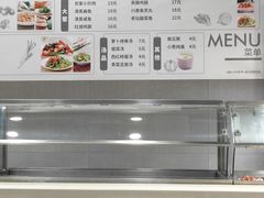 -大娘水饺(朝阳中路百润发店)